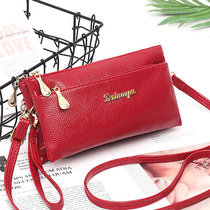 Four-layer zipper mother mobile phone bag women's shoulder slung small bag middle-aged shopping wallet women's soft leather hand bag fashion