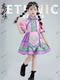 56个民族女童男童少数民族仫佬族服饰儿童舞蹈演出服幼儿表演服装