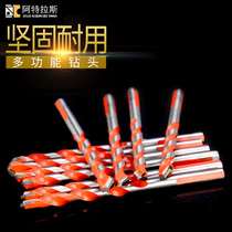 Drill bit Electric drill drill bit concrete cement wall set 6mm impact flashlight drill with multi-functional accessories to hit the wall hole