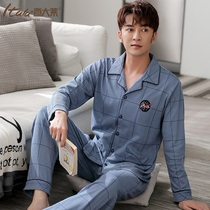 Italian Sleet Mens Sleepwear Spring Autumn Style Winter Full Cotton Spring Autumn Thin Section Long Sleeve Casual Home For Mens Pure Cotton Suit