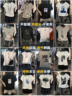 Super variety of environmentally friendly printed new pure cotton short-sleeved t-shirts for women, simple slim fit, slim half-sleeved trendy evening shirts san dior