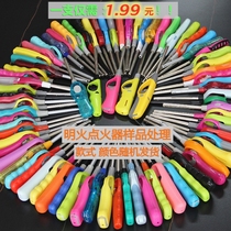 Display sample processing candle moxibustion aromatherapy open fire ignition gun natural gas stove igniter inflatable lighter