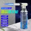 Cassette spitfire head spray gun High temperature portable small welding gun Sushi picnic spitfire gun igniter BARBECUE flamethrower