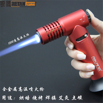 Rikang 167 metal direct-impact ignition gun flamethrower welding gun spray gun Outdoor lighter cigar moxibustion spray gun