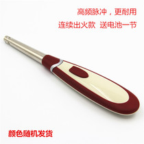 Kitchen High Frequency Electronic Pulse Igniter Natural Gas Stove Igniter Gas Fire Rod Firearm 318#