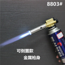 Cassette spitfire head spray gun High temperature portable welding gun Sushi picnic spitfire gun igniter BARBECUE flamethrower