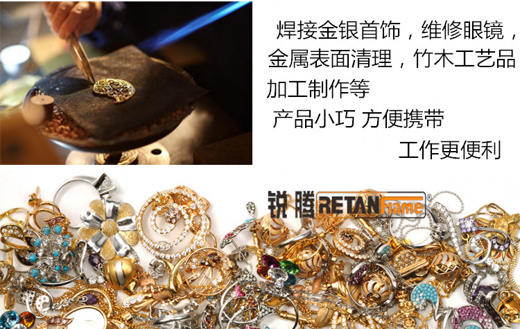 Súng phun cát di động blowtorch súng ngoài trời nướng lửa ngọn đuốc lửa nhiệt độ cao nhẹ hơn hàn mỏ hàn 7612 # - Bật lửa hộp quẹt bic