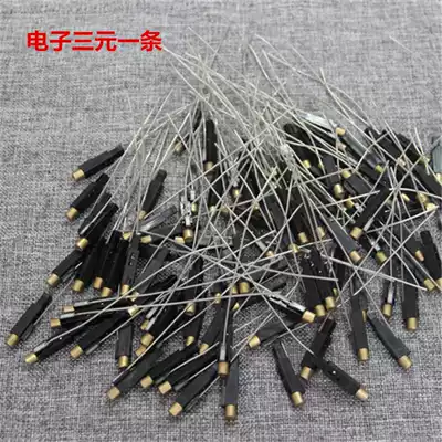 Outdoor boutique lighter spitfire gun baking welding gun ignition rod accessories Piezoelectric ceramic extended electronic accessories