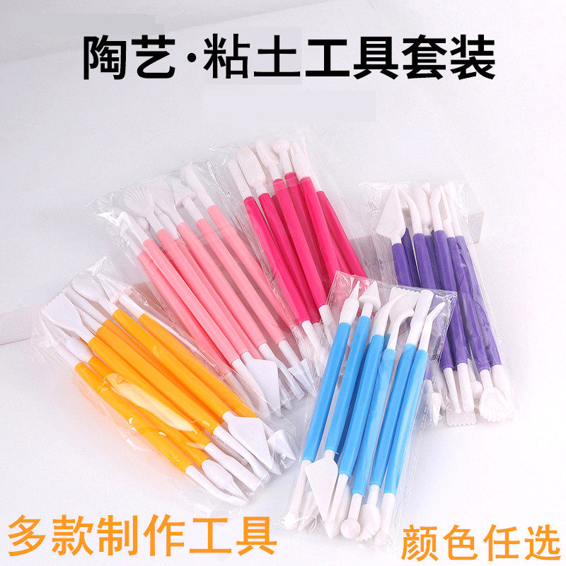 Ultra-light earth tool Soft pottery clay rubber clay pottery clay embossing tool clay engraving model clay making tool