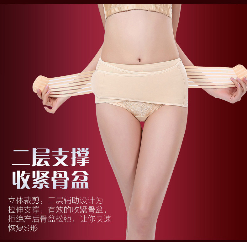 Corset simple en autre - Ref 679814 Image 7