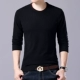 Thêm phân bón để tăng áo len nam thêm cỡ lớn 300 pounds chất béo mỏng áo len cashmere áo len dệt kim nam