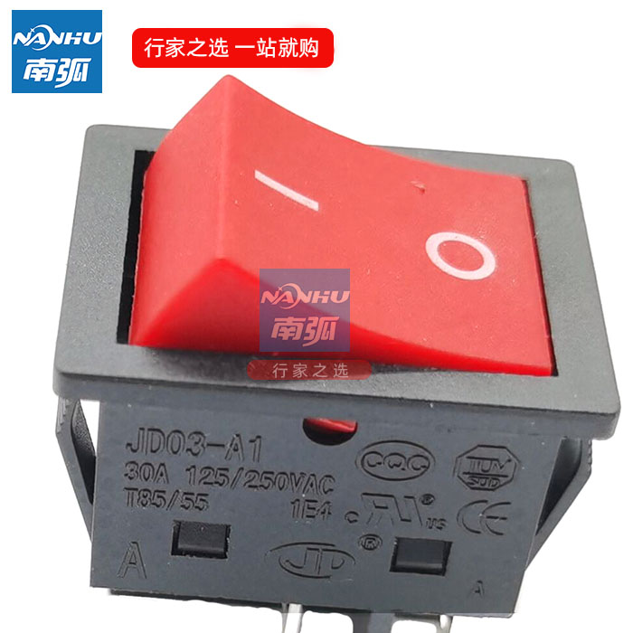 Jinding switch inverter welding machine power switch boat type switch 30A switch Rui electric welding machine high quality and durability