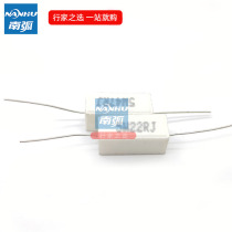 Cement resistor 5W22R 22 Euro 5W cement resistance wire wound resistor inverter welding machine accessories