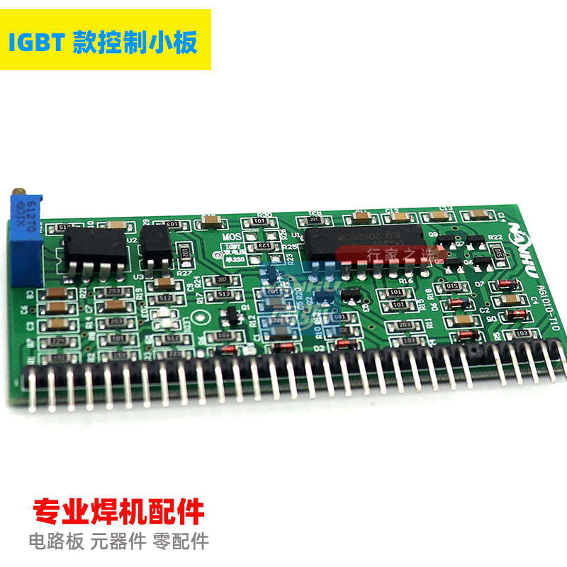 Single board welding machine control small plate 3525 3140 control chip GBT inverter welding machine small vertical plate ZX7250