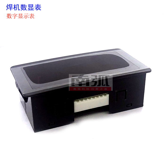 Inverter Welding Machine Digital Display LXD5135 Digital Current Table 8 Core socket 3 digits Display Table-Taobao