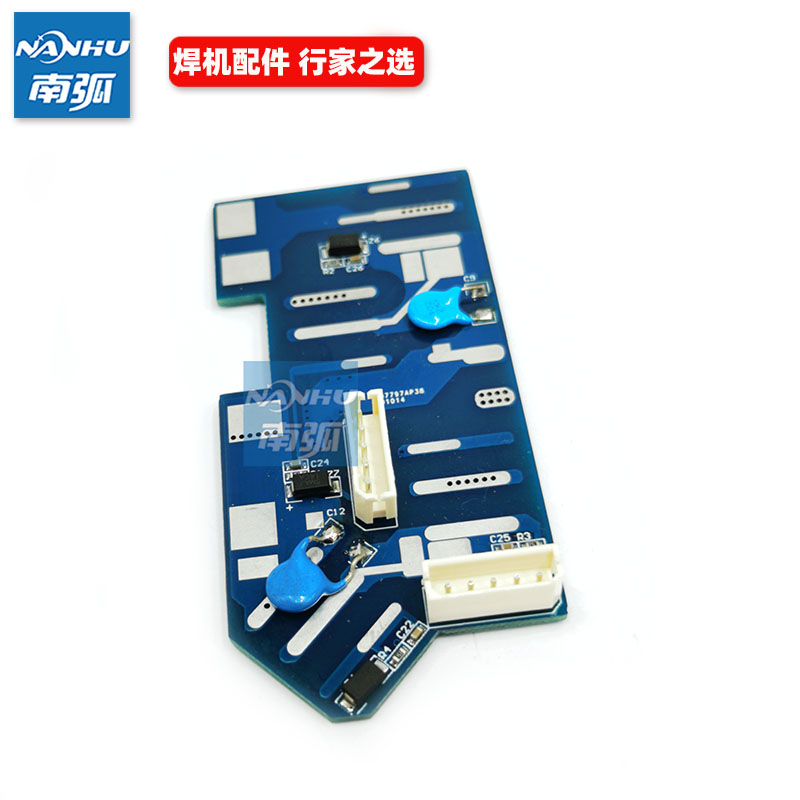 4 0 welding rod welding machine inverter board bile duct IGBT welding machine Easy-Y cool flow IGBT board