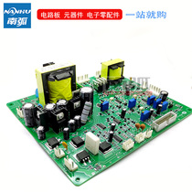 NBC250GW control board NBC-300GF gas welding machine main control board Tongruiling electric welding machine with manual welding