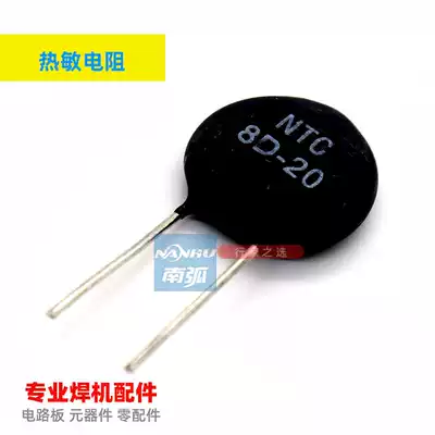Welding machine thermistor 8D-20NTC negative temperature coefficient thermistor 47D-15 47D-20 10D-20