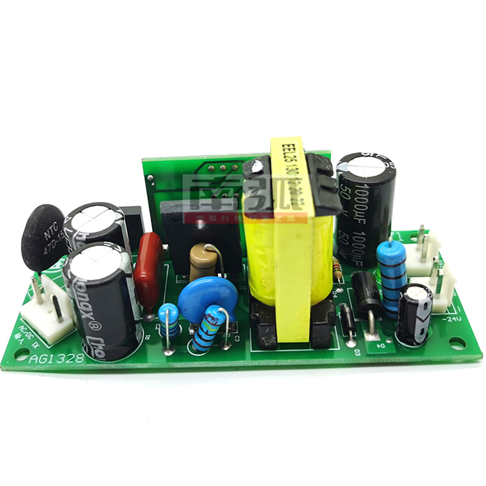 Welding machine power supply double DC24V switching power supply DC AC 220V380 dual-purpose dual voltage maintenance positive and negative 24V