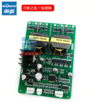 Digital gas shield welding machine driver board NBC350 500IGBT hard Switch Control Board digital welding machine driver board