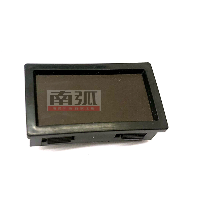 Inverter welding machine digital display table DC5V display table panel LXD5130W small machine table 42X23