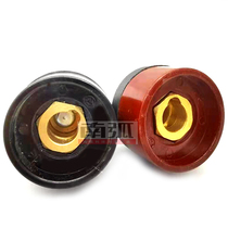 European style quick connector DKJ10-25mm Welding machine quick socket 200 Welding machine socket