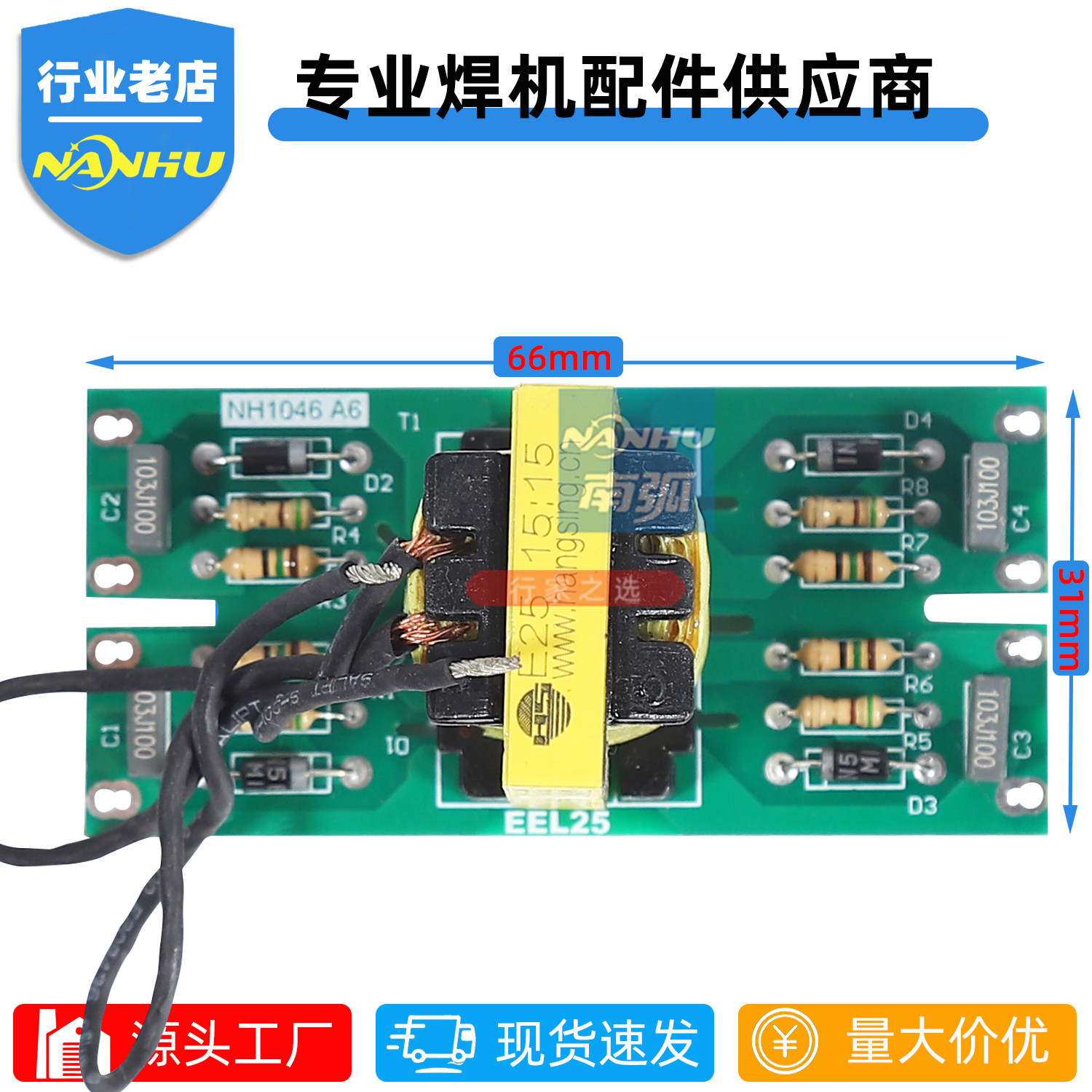 Zx7 200 Driver Board Igbt Inverter Welding Machine Eel25 Circuit