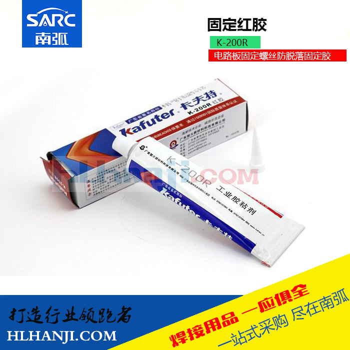 Fixed red glue screws used by the welder to prevent detachment of loose glue electronic socket fixed red glue electronic socket fixed pins