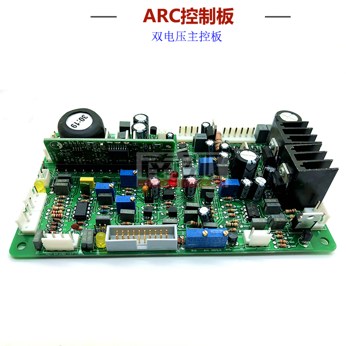 ARC 250GS control board ARC 315GS main control board double voltage welding machine control board IGBT welding machine accessories