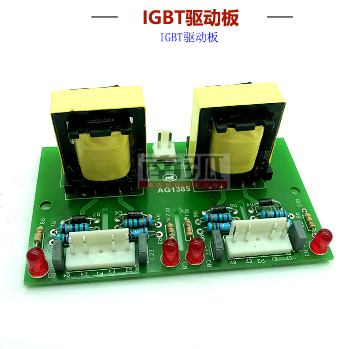 Welding machine drive board EEL27 drive board IGBT drive board inverter welding machine drive board 26:26:26 drive board