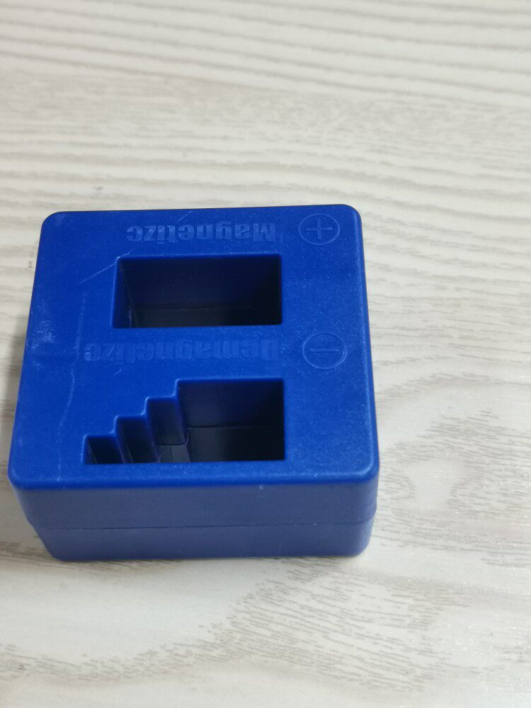 螺丝刀加磁器 强力消磁减磁器去磁器批头冲磁器快速充磁器电批头