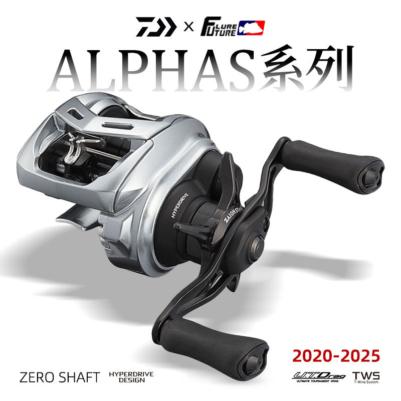 Daiwa Dawa 23 Model Ss Air Tw Moonlight Beauty Alpha Silver Stream Micro Reel for Carp Fishing Lure Drop Shot Reel