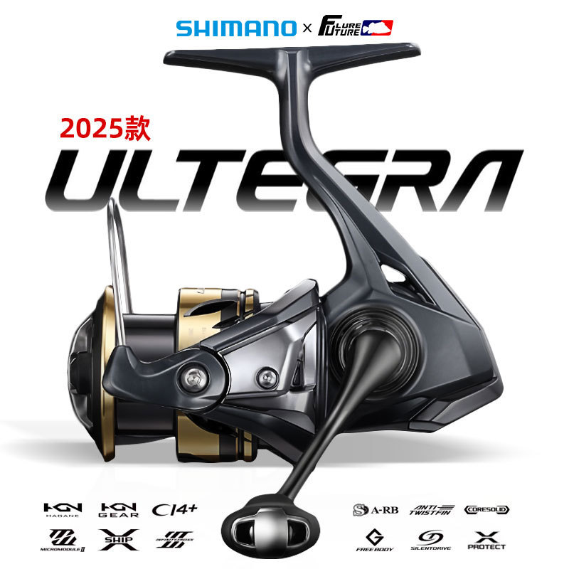 Shimano's New Ultegra Long-Casting Universal Spinning Reel for Lure Fishing Shimano's New Ultegra Long-Casting Universal Spinning Reel for Lure Fishing