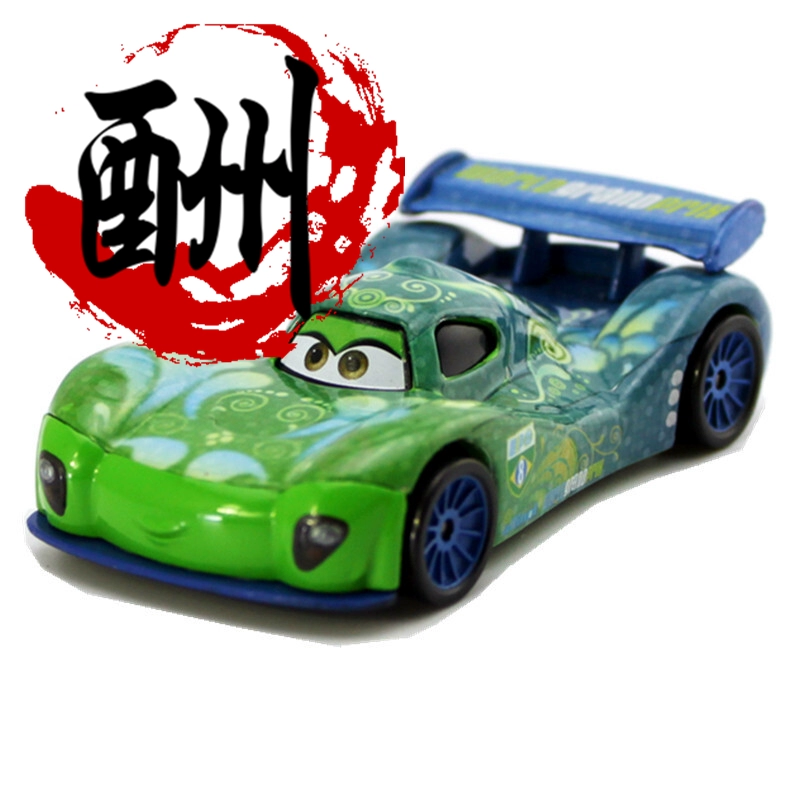 Câu chuyện đua ô tô 3 hợp kim ô tô đồ chơi trẻ em Lightning McQueen vua ô tô chết mô hình ô tô hiếm - Chế độ tĩnh