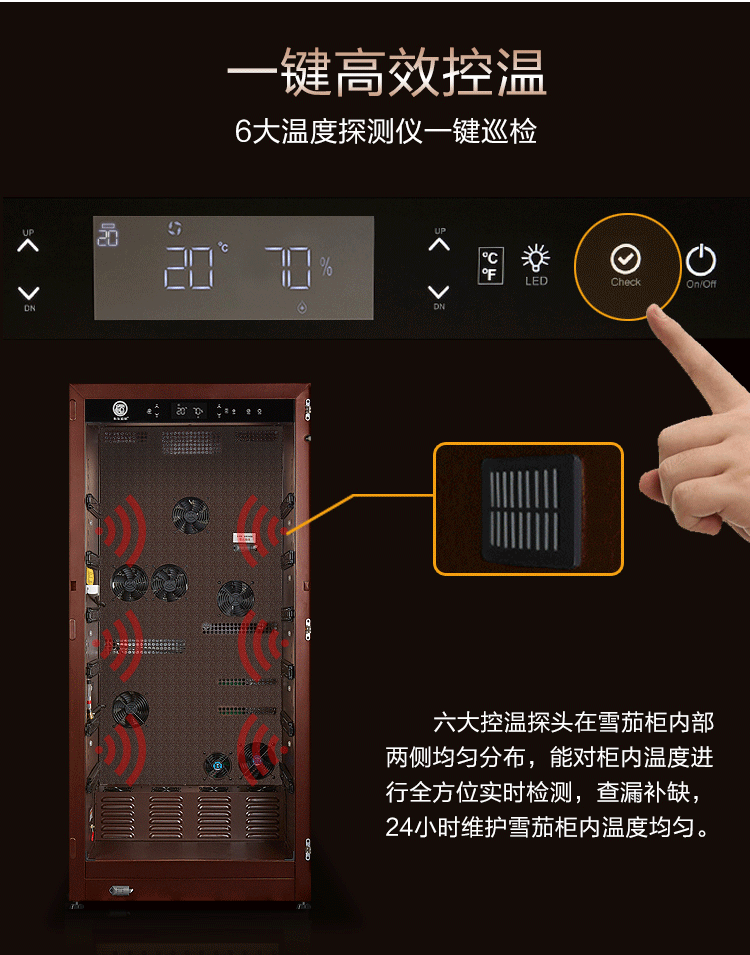 tủ rượu dưới cầu thang đẹp 布尔 道 格 vc428 nhiệt độ và độ ẩm không đổi tủ xì gà gỗ tuyết tùng gia đình rượu làm mát tủ ẩm - Tủ rượu vang tu dung ruou