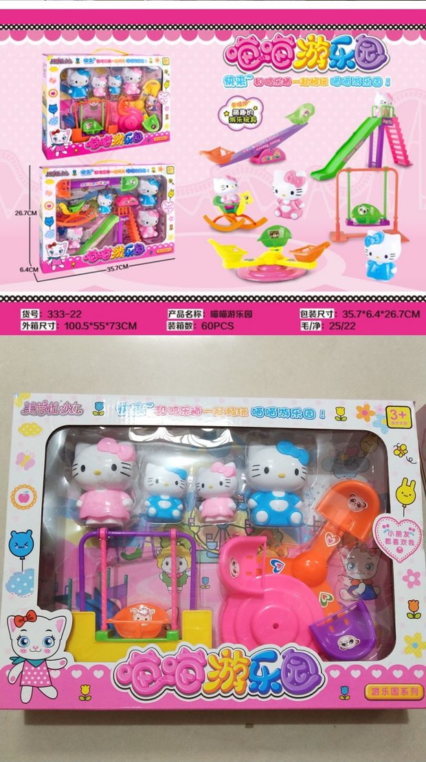 Hello kittyKT mèo chơi nhà mô phỏng thiết bị y tế nhà cô gái trẻ em cửa hàng đồ chơi quà tặng xe đồ chơi cho bé
