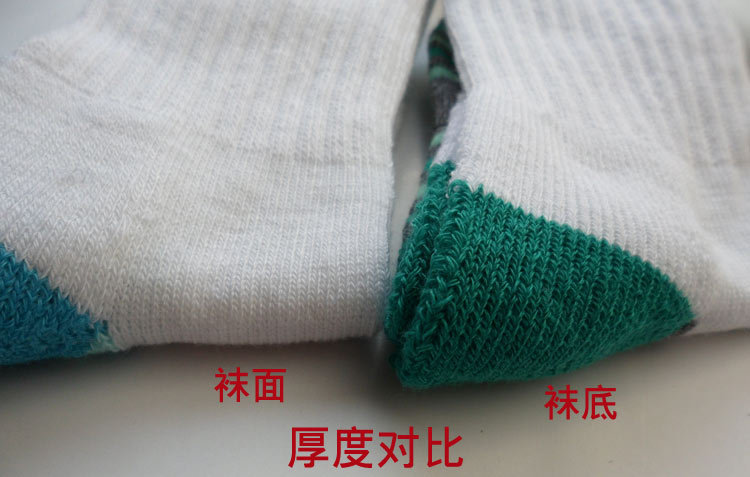 Con lăn trượt băng chuyên nghiệp vớ trẻ em trượt băng vớ chàng trai và cô gái bông dày khăn dưới không trượt người lớn thể thao vớ bít tất