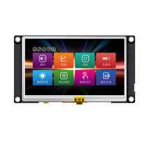 Sanyi 10-inch serial screen wide voltage 5-42V LVTTL RS485 232 human-machine interface industrial display