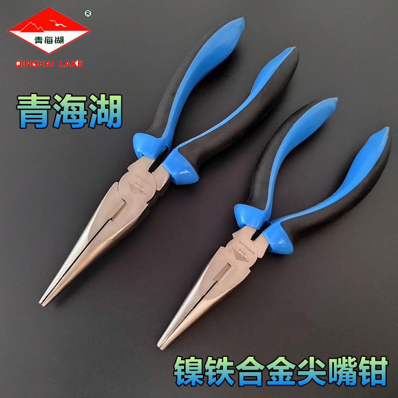 Qinghai Lake Tool European-style nickel-iron alloy sharp-mouth pliers steam repairing five gold tool electrician pliers 6 inch 8 inches