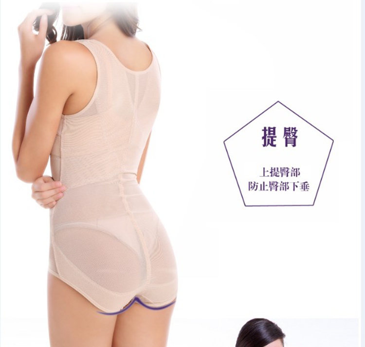 Cơ thể sexy quần áo mở đàn hồi chặt chẽ cơ thể sau sinh corset jumpsuit trong suốt mỏng vest quần short nữ