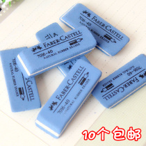 10 Student Stationery Children Erasable pen with pen wipe frosted eraser Water pen Ball pen