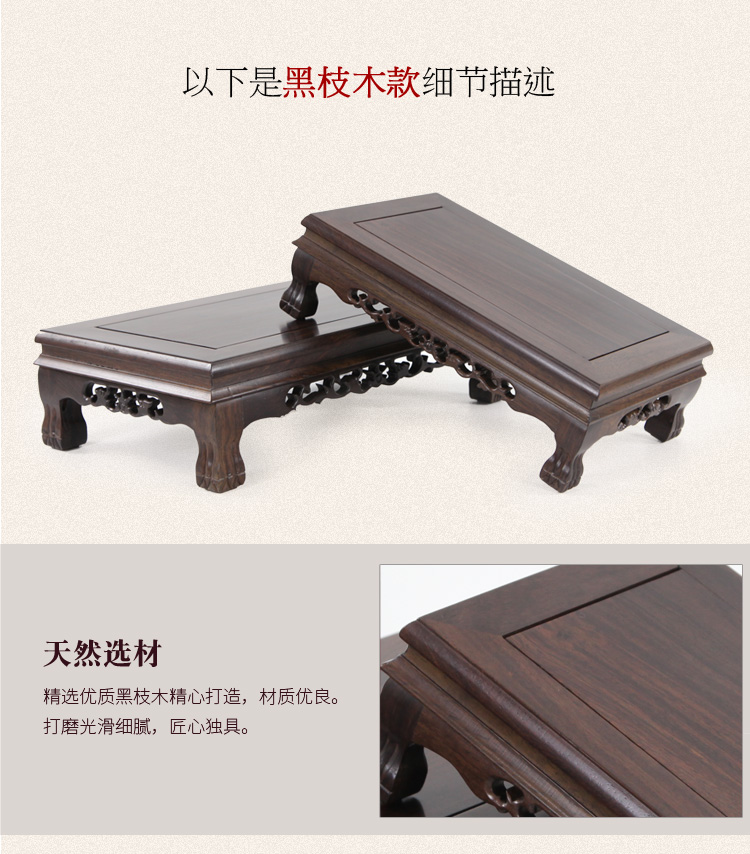 đồ nội thất bằng gỗ gụ wenge gỗ bàn cà phê nhỏ bảng vuông Bốn vuông Trung Quốc kang bảng vài cửa sổ và bảng tatami Cà phê - Bàn trà bàn sofa tròn