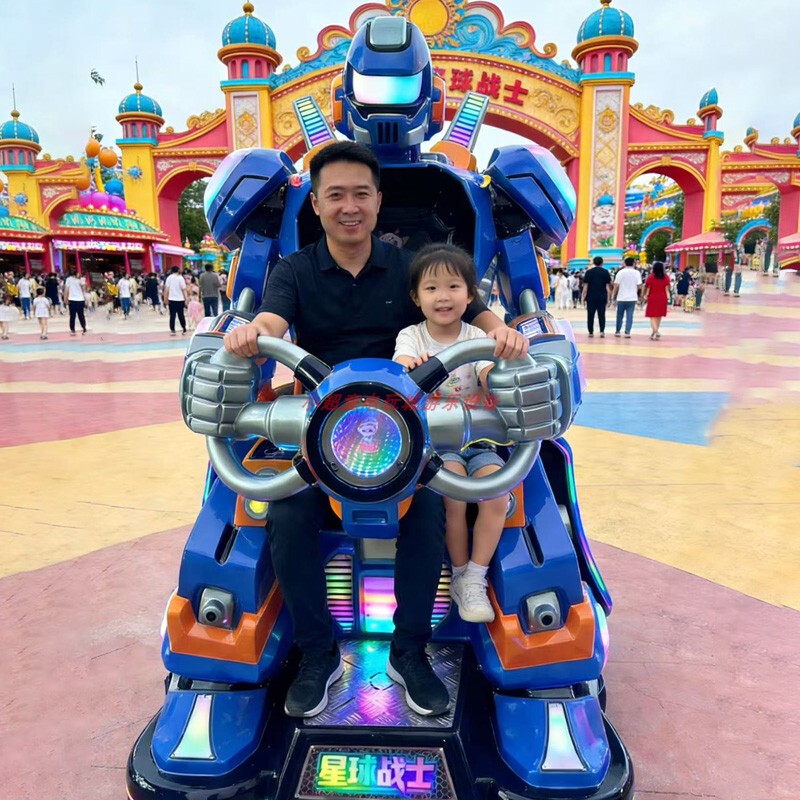 Square Planet Warrior Large Commercial Amusement Robot for Shopping Malls, Amusement Parks, Night Markets, and Stalls, Rideable Amusement Equipment