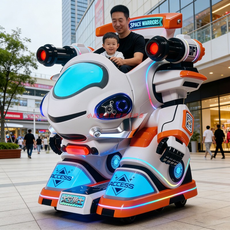 Commercial Large-Scale Amusement Robot Space Warrior Plaza Walking Mecha Warrior Amusement Park Shopping Mall Parent-Child Amusement Vehicle