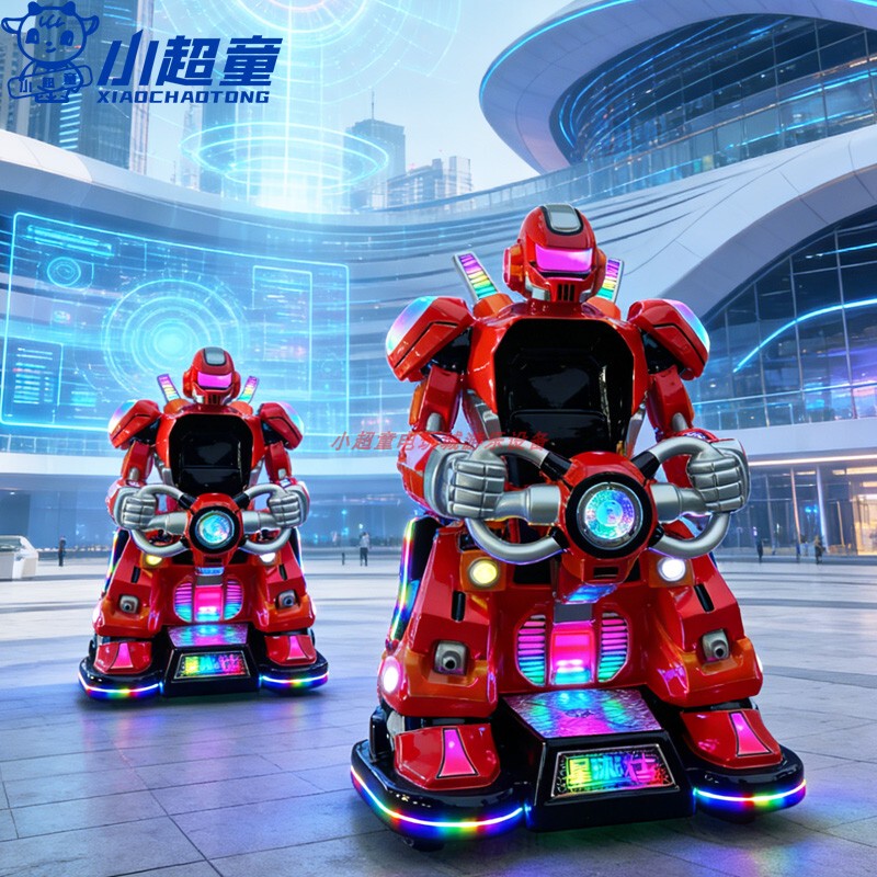 Planet Warrior Plaza Walking Amusement Robot, Commercial Amusement Park, Shopping Mall Electric Amusement Car, Parent-Child Amusement Equipment