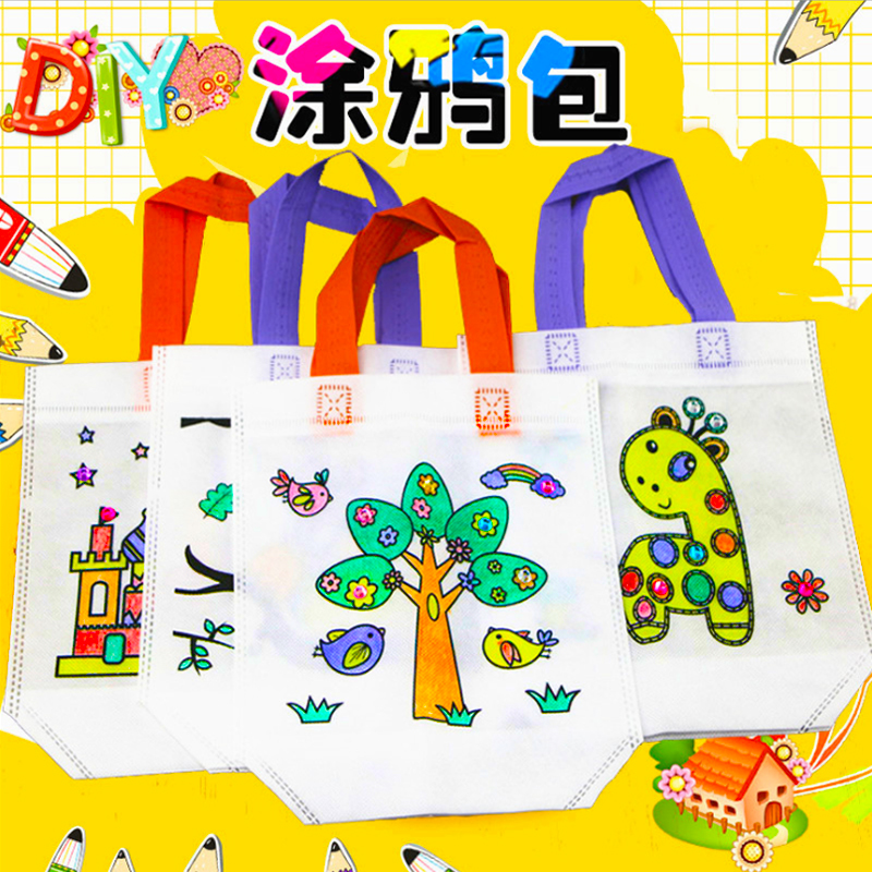 DIY environmental protection bag coloring graffiti bag children's handmade coloring material white blank canvas bag hand-painted