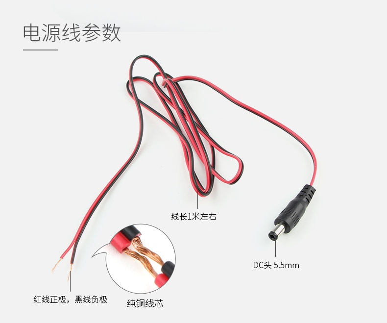 Lulu xe đảo ngược hình ảnh hiển thị camera dây nguồn AV sen DC giao diện đầu nguồn mở rộng - Âm thanh xe hơi / Xe điện tử loa sub hơi ô tô
