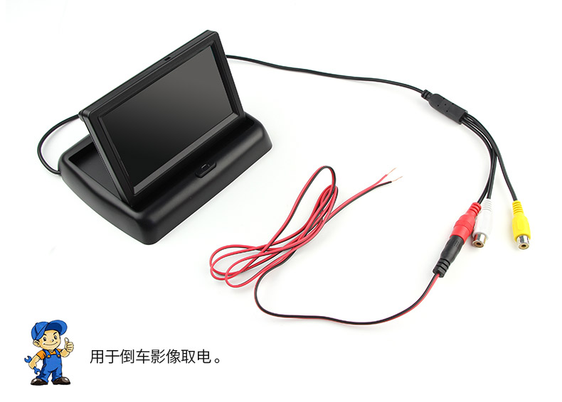 Lulu xe đảo ngược hình ảnh hiển thị camera dây nguồn AV sen DC giao diện đầu nguồn mở rộng - Âm thanh xe hơi / Xe điện tử loa sub hơi ô tô