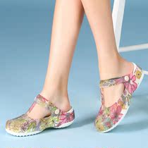 2019 new printed thick-soled middle heel jelly soft-soled hole shoes garden shoes womens shoes seaside beach slippers sandals