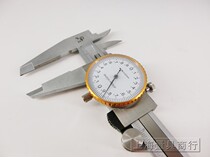 Nine-gauge tape caliper 0-150MM 0-200MM 0-300MM dial type belt gauge depth ruler